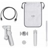 Электрический стабилизатор для смартфона DJI Osmo Mobile 5 Athens Gray (Серый)