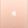 Планшет Apple iPad (2018) Wi-Fi 128Gb Gold (Золото)