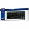 Клавиатура SVEN 309M Standard USB Black (Черная)