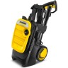 Мойка высокого давления KARCHER K 5 Compact (1.630-750.0), 145 бар, EAC