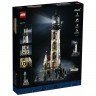 LEGO IDEAS "Моторизованный маяк" 21335