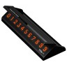 Наборная автовизитка Xiaomi TITA Temporary Parking Card Black (Черный)
