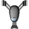 Автомобильный держатель Baseus Mini Gravity Holder (Black) SUYL-G01