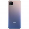 Смартфон Xiaomi Redmi 9C 2/32Gb NFC Lavender Purple (Фиолетовый) EAC