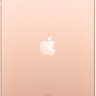 Планшет Apple iPad (2018) Wi-Fi + Cellular 32Gb Gold (Золото)