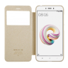 Чехол-книжка Nillkin Sparkle для Xiaomi Redmi 5A (Золотая)