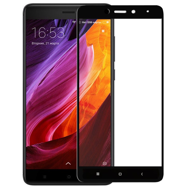 Защитное стекло 2D для Xiaomi Redmi 5 черное