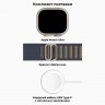 Умные часы Apple Watch Ultra 2 49 мм Titanium Case Blue Alpine Loop L