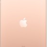 Планшет Apple iPad (2018) Wi-Fi + Cellular 128Gb Gold (Золото)