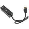 Концентратор USB GiNZZU GR-339UB 4 ports (1 x USB 3.0 + 3 x USB 2.0)