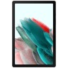 Планшет Samsung Galaxy Tab A8 10.5 LTE SM-X205NIDESER 4/64Gb (2021) Pink Gold (Розовое золото) EAC