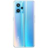 Смартфон Realme 9 Pro+ 8/128Gb Sunrise Blue (Синий) EAC
