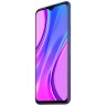 Смартфон Xiaomi Redmi 9 3/32Gb Purple (Фиолетовый) Global Version