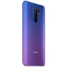 Смартфон Xiaomi Redmi 9 3/32Gb Purple (Фиолетовый) Global Version