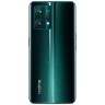 Смартфон Realme 9 Pro+ 8/128Gb Aurora Green (Зеленый) EAC