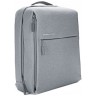 Рюкзак Xiaomi City Backpack 1 Generation 15.6" Light Gray (Светло-серый)
