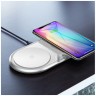 Беспроводное зарядное устройство Baseus Dual Wireless Plastic Style WXSJK-02 White (Белый)