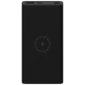 Аккумулятор Xiaomi Mi Wireless Power Bank Youth Edition 10000 mA/h WPB15ZM Black (Черный)