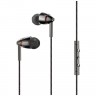 Наушники 1More Quad Driver In-Ear E1010 Gray (Серые)