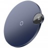 Беспроводное зарядное устройство Baseus LED Wireless Charger WXSX-03 Blue (Синий)