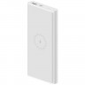 Аккумулятор Xiaomi Mi Wireless Power Bank Youth Edition 10000 mA/h WPB15ZM White (Белый)