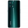 Смартфон Realme 9 Pro+ 8/256Gb Aurora Green (Зеленый) EAC