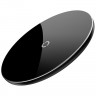 Беспроводное зарядное устройство Baseus Simple Wireless Charger CCALL-JK01 Black (Черный)