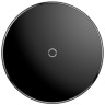 Беспроводное зарядное устройство Baseus Simple Wireless Charger CCALL-JK01 Black (Черный)