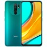 Смартфон Xiaomi Redmi 9 4/64Gb Green (Зеленый) Global Version