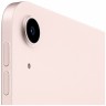 Планшет Apple iPad Air 10.9 (2022) 64Gb Wi-Fi Pink (Розовый)