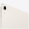 Планшет Apple iPad Air 10.9 (2022) 64Gb Wi-Fi Starlight (Сияющая звезда)