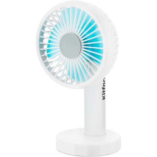 Портативный вентилятор Kitfort KT-402 White (Белый) EAC