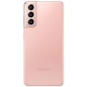 Смартфон Samsung Galaxy S21 8/128Gb Phantom Pink (Розовый Фантом) EAC