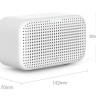 Умная колонка Redmi Xiao Ai Speaker Play White (Белый)