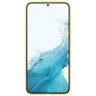Клип-кейс Samsung Silicone Cover для Galaxy S22+ Желтый (EF-PS906TYEGRU)