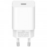 Сетевое зарядное устройство ZMI Fast Charger 20W USB Type-C White (Белый)