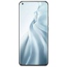 Смартфон Xiaomi Mi 11 8/256Gb Cloud White (Белый) Global Version