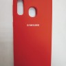 Силиконовая накладка для Samsung Galaxy A40 (Красная)