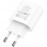 Сетевое зарядное устройство Hoco C94A 20W White (Белый) без кабеля