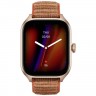 Часы Amazfit GTS 4 Autumn Brown (Коричневый) EAC