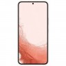 Смартфон Samsung Galaxy S22 (SM-S901E) 8/128Gb Pink Gold (Розовый)