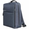 Рюкзак Xiaomi City Backpack 1 Generation 15.6" Dark Blue (Темно-синий)