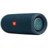 Портативная акустика JBL Flip 5 Blue (Синий) EAC