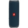 Портативная акустика JBL Flip 5 Blue (Синий) EAC