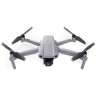 Квадрокоптер DJI Mavic Air 2 Fly More Combo Grey (Серый)