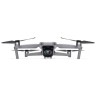 Квадрокоптер DJI Mavic Air 2 Fly More Combo Grey (Серый)