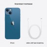 Смартфон Apple iPhone 13 128Gb Blue (Синий) Dual SIM (nano-SIM)
