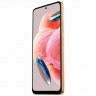 Смартфон Xiaomi Redmi Note 12 4G 8/256Gb Sunrise Gold (Золотой) Global Version
