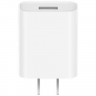 Зарядное устройство Xiaomi 18W White (Белый)