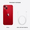 Смартфон Apple iPhone 13 128Gb Red (Красный) MLP03